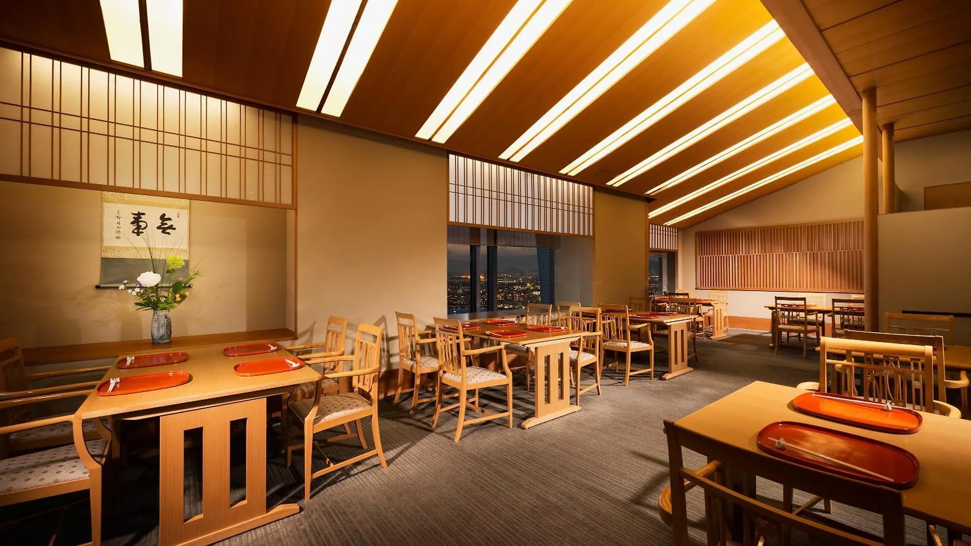 Hotel Hankyu International Osaka