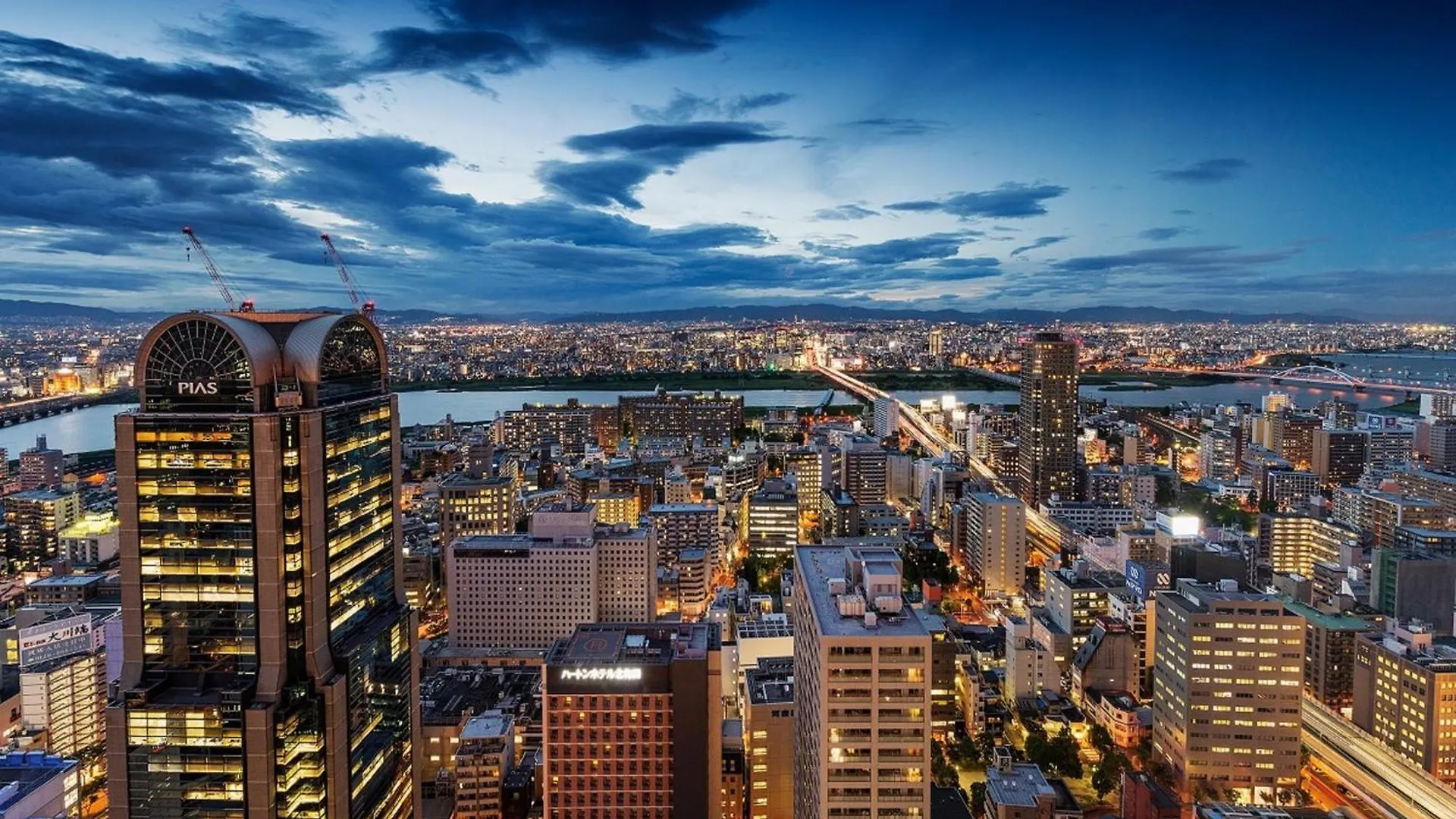 Hotel Hankyu International Osaka