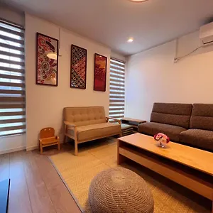大吉屋1号 獨棟別墅 免費停車 三室兩廳 , 名古屋 日本