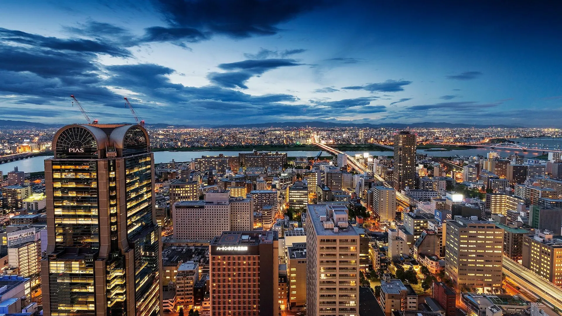 Hotel Hankyu International Osaka