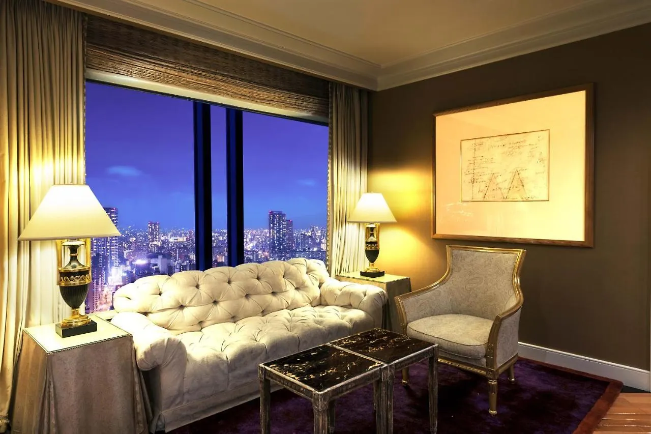 Hotel Hankyu International Osaka